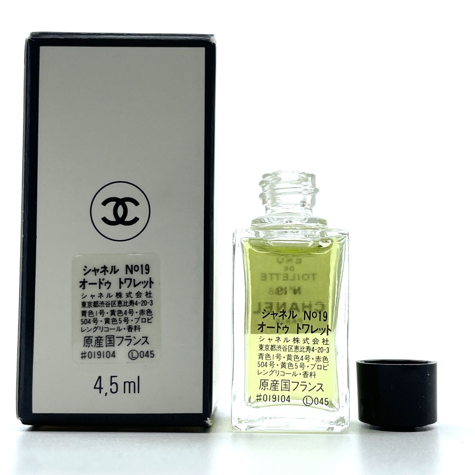 シャネル CHANEL N°19 香水 perfume オードゥ トワレット 瓶 CHANEL シャネル N°19 オードゥ トワレット 4.5ml EDT 香水