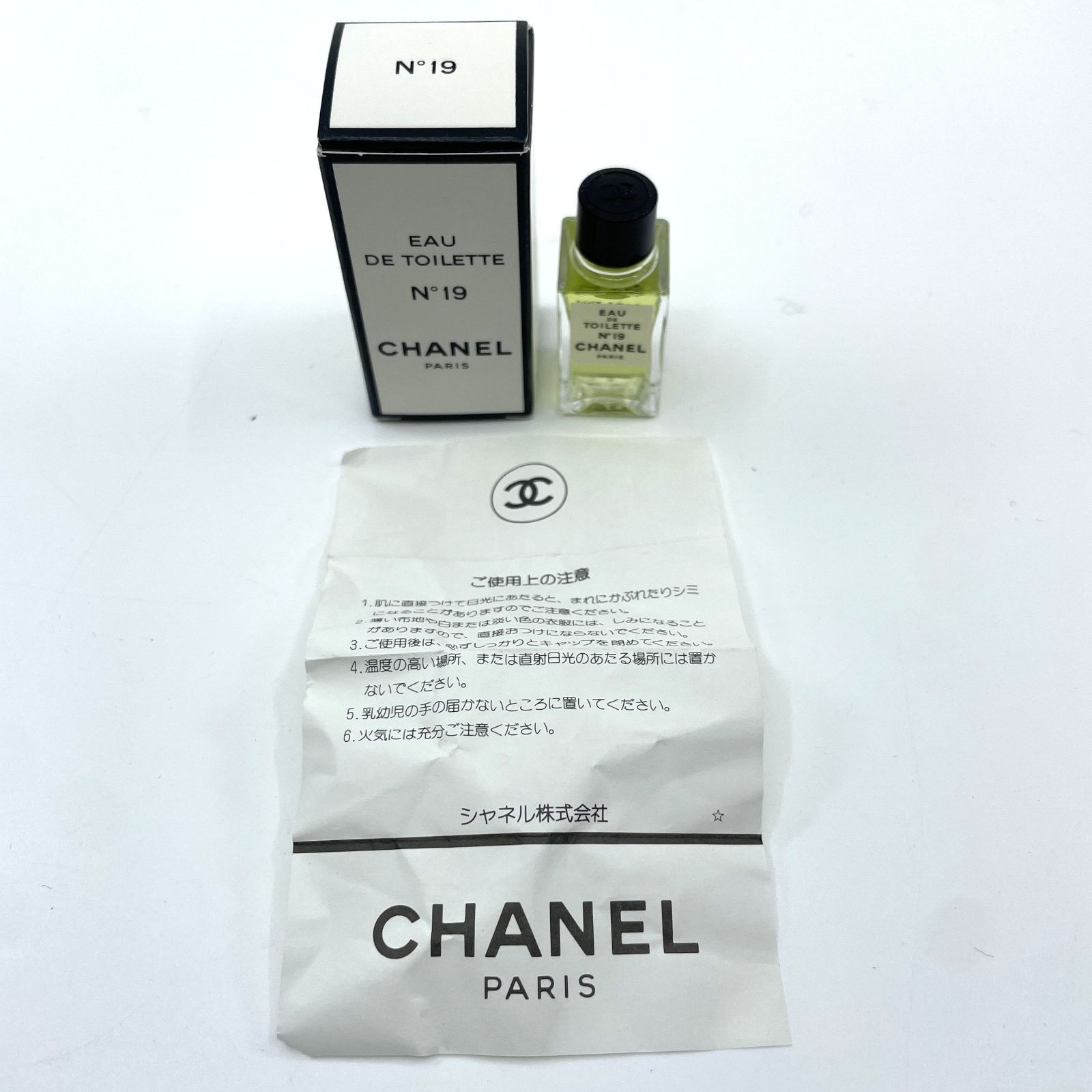 CHANEL シャネル N°19 オードゥ トワレット 4.5ml EDT 香水