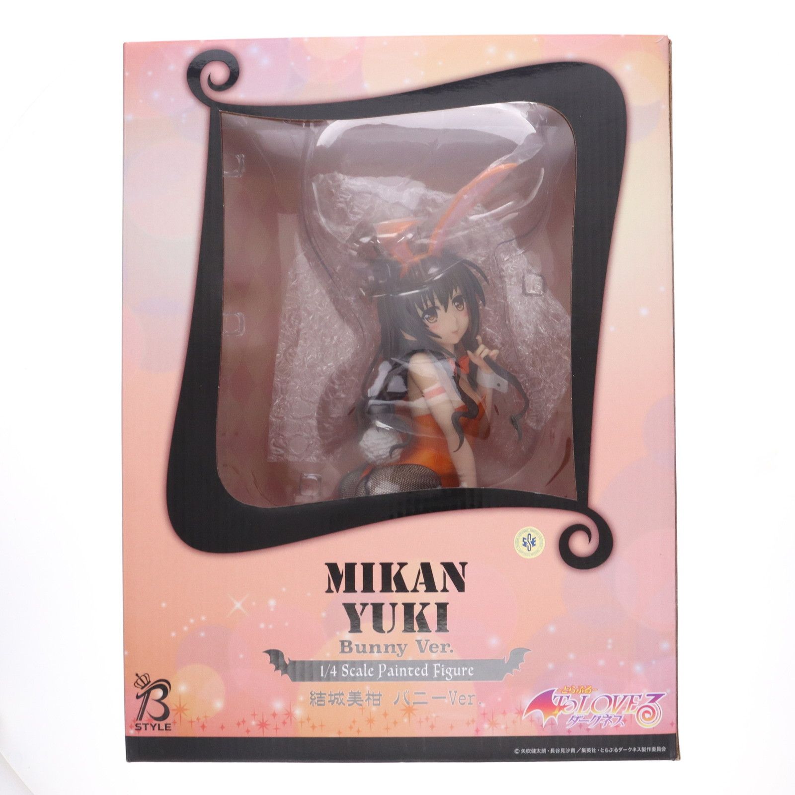 B-Style 結城美柑(ゆうきみかん) バニーVer. To LOVEる-とらぶる- ダークネス 1/4 完成品 フィギュア FREEing(フリーイング)