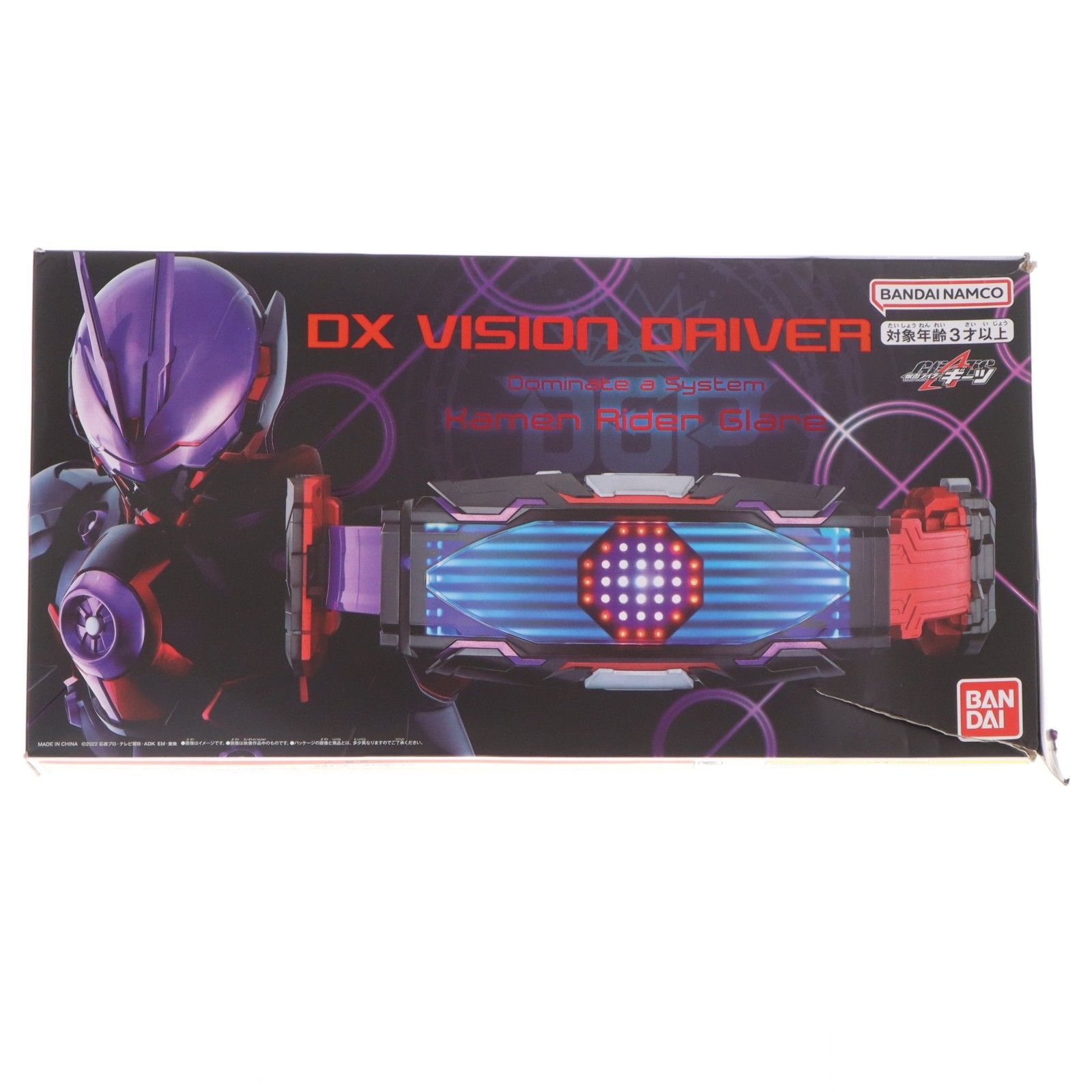 プレミアムバンダイ限定 変身ベルト DXヴィジョンドライバー 仮面ライダーギーツ 完成トイ バンダイ