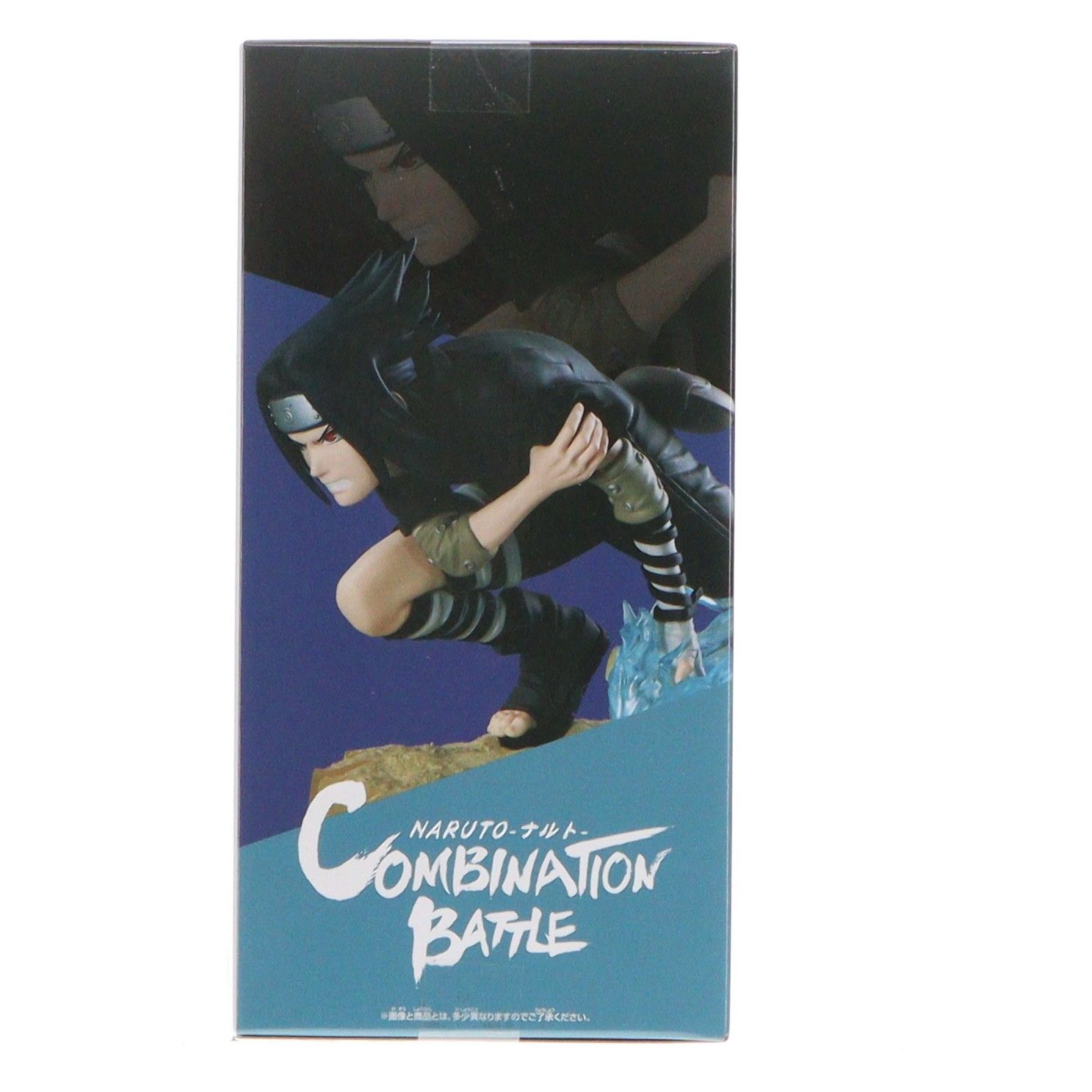 うちはサスケ NARUTO-ナルト- Combination Battle2-うちはサスケ