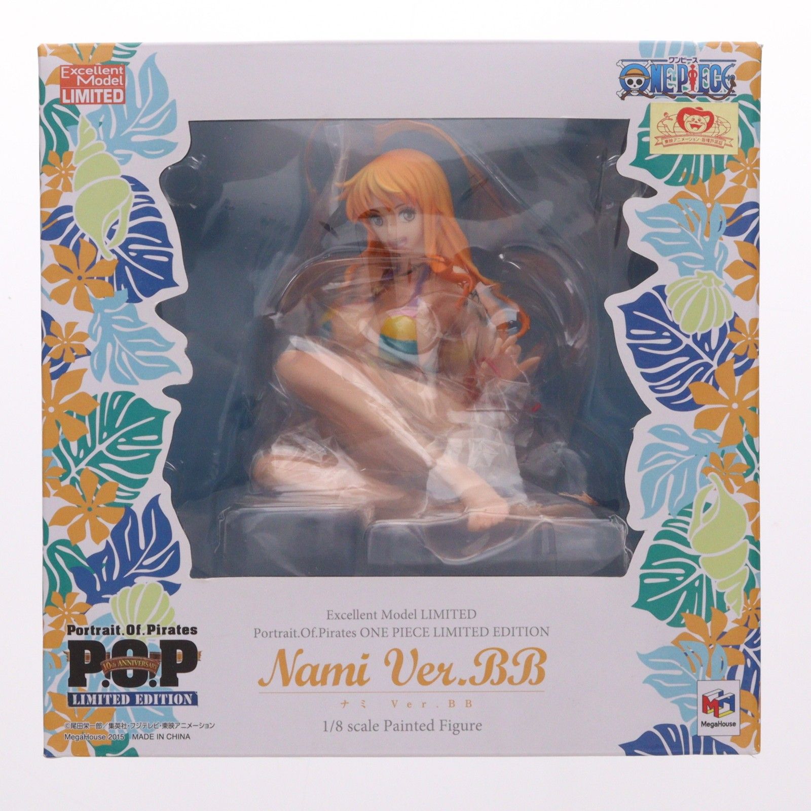 Portrait.Of.Pirates P.O.P LIMITED EDITION-Z ナミVer.BB ONE PIECE(ワンピース) 1/8 完成品 フィギュア 一部オンラインショップ限定 メガハウス