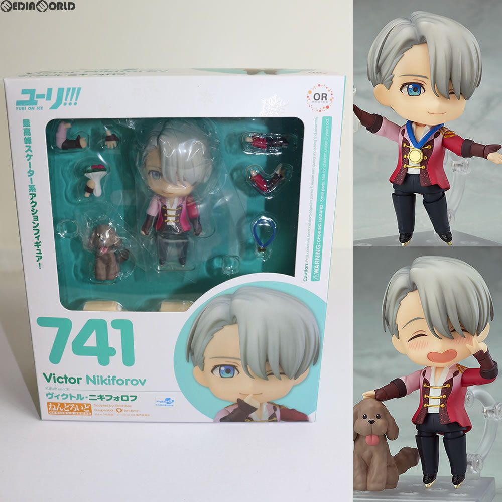 ねんどろいど 741 ヴィクトル・ニキフォロフ ユーリ!!! on ICE 完成品 可動フィギュア オランジュ・ルージュ