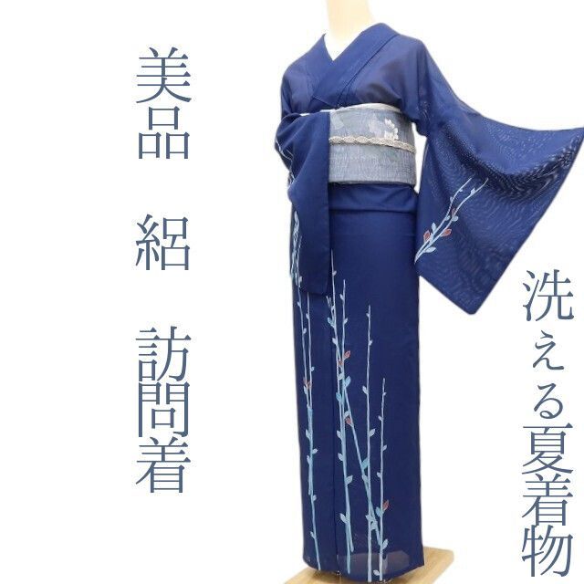 ✾まめ藤✾m3105*美品 洗える夏着物 絽❀インディゴに枝葉❀訪問着