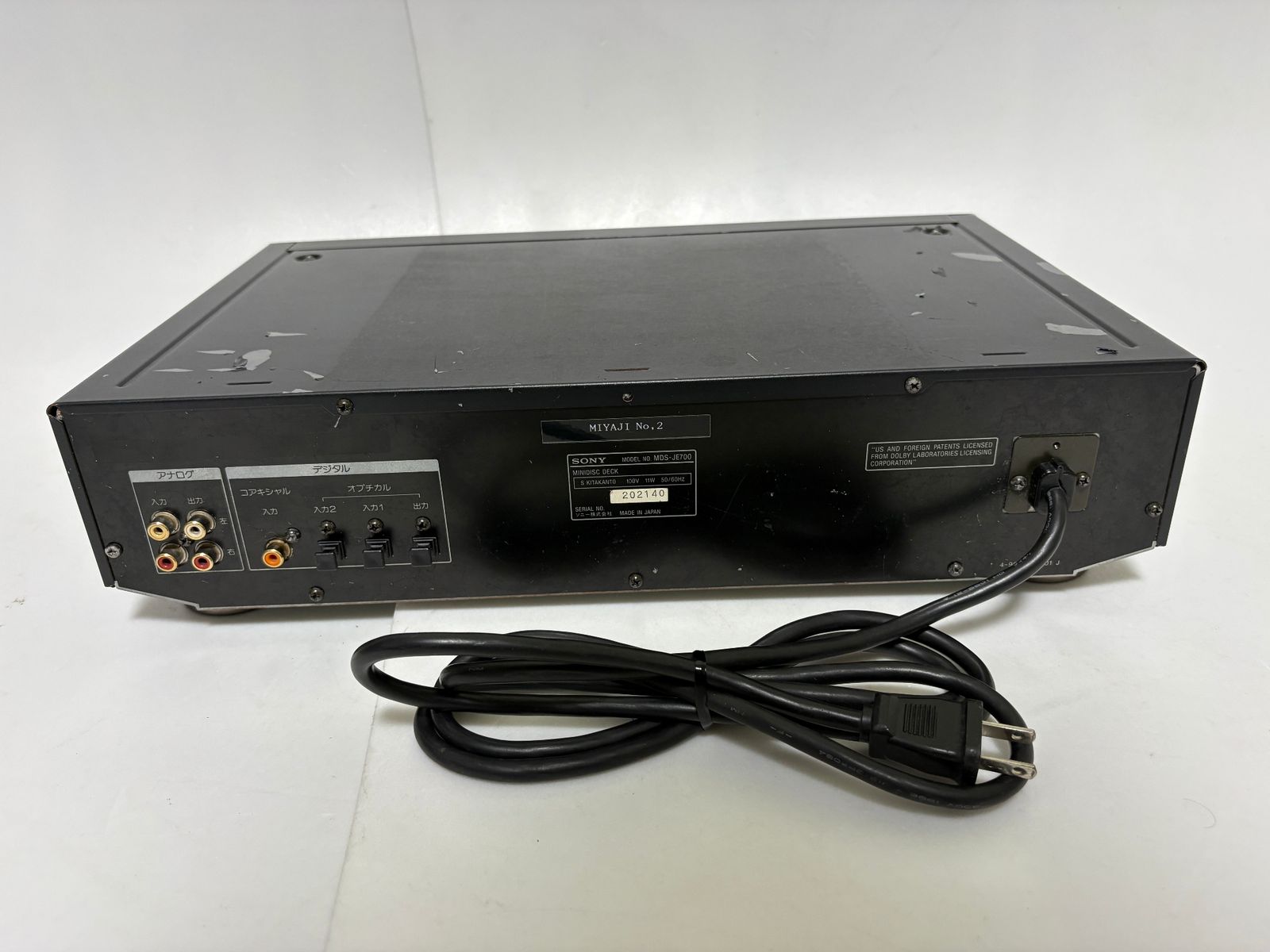 〇 ソニー SONY MDS-JE700 ブラック MDレコーダー MDデッキ ワイド