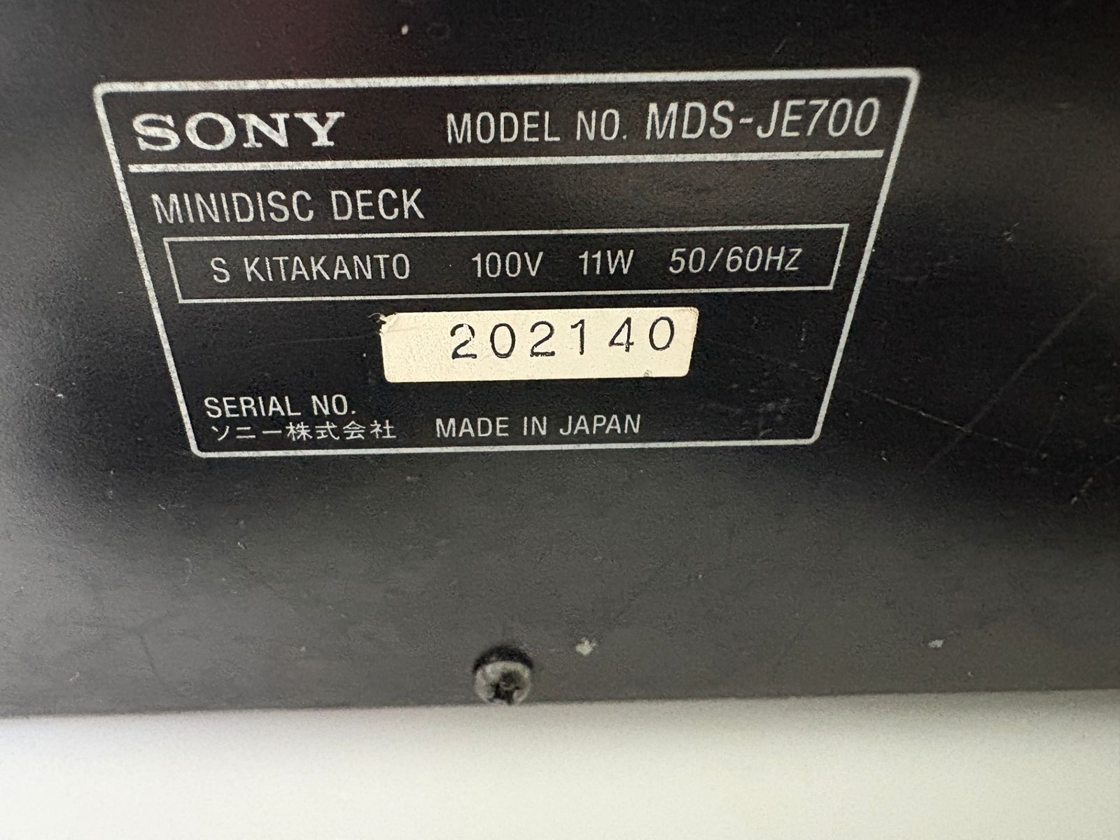 〇 ソニー SONY MDS-JE700 ブラック MDレコーダー MDデッキ ワイド