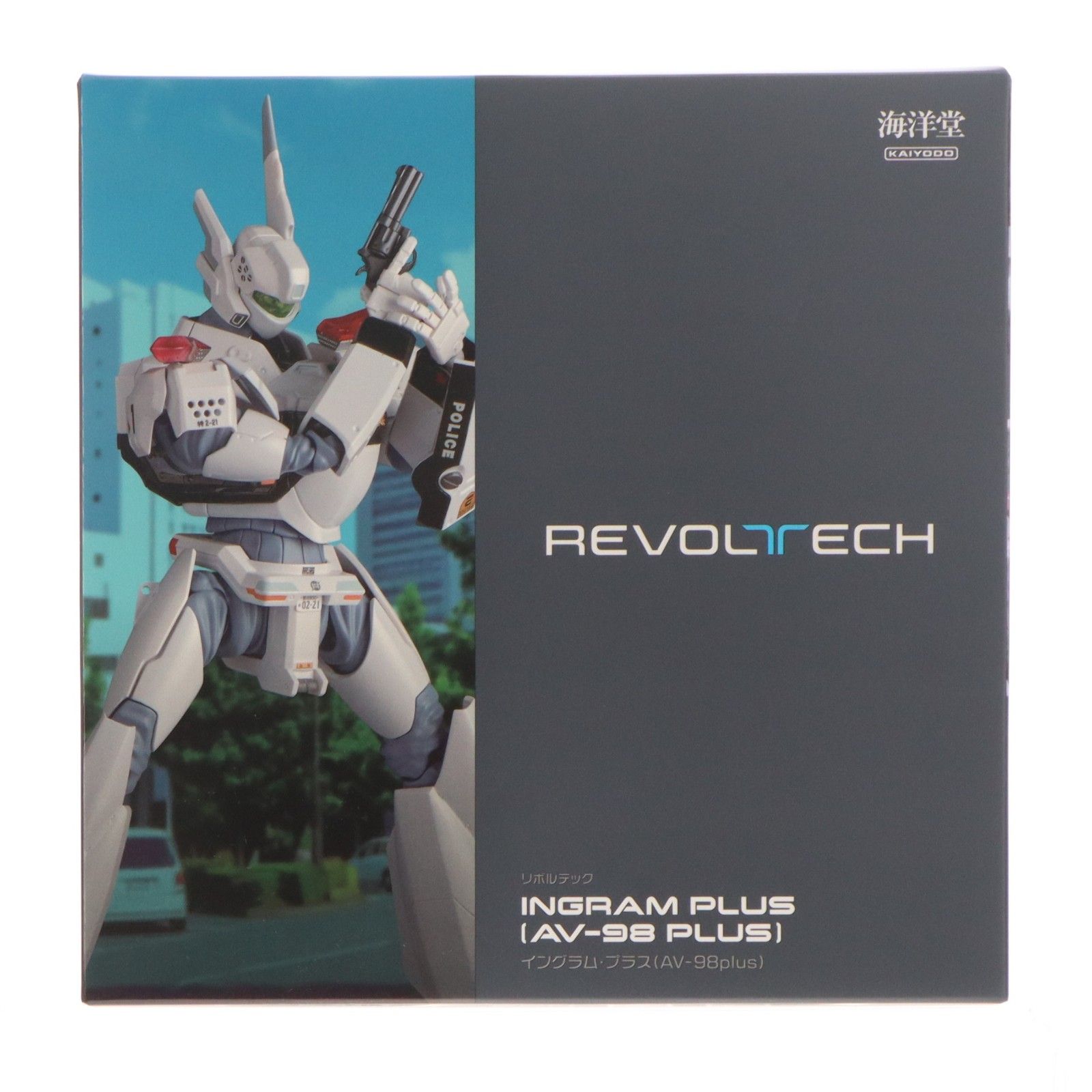 フィギュア リボルテック イングラム・プラス(AV-98plus) 機動警察