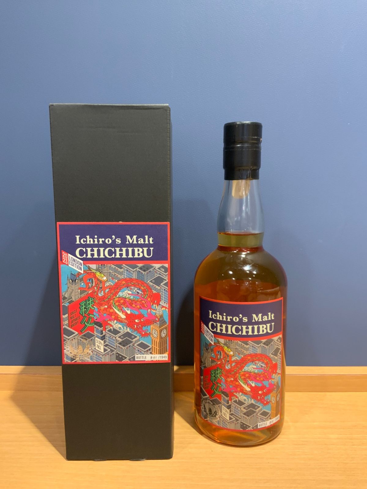 Ichiro´s Malt & Grain 700ml Ichiro's Malt & Grain Maruhiro 2026