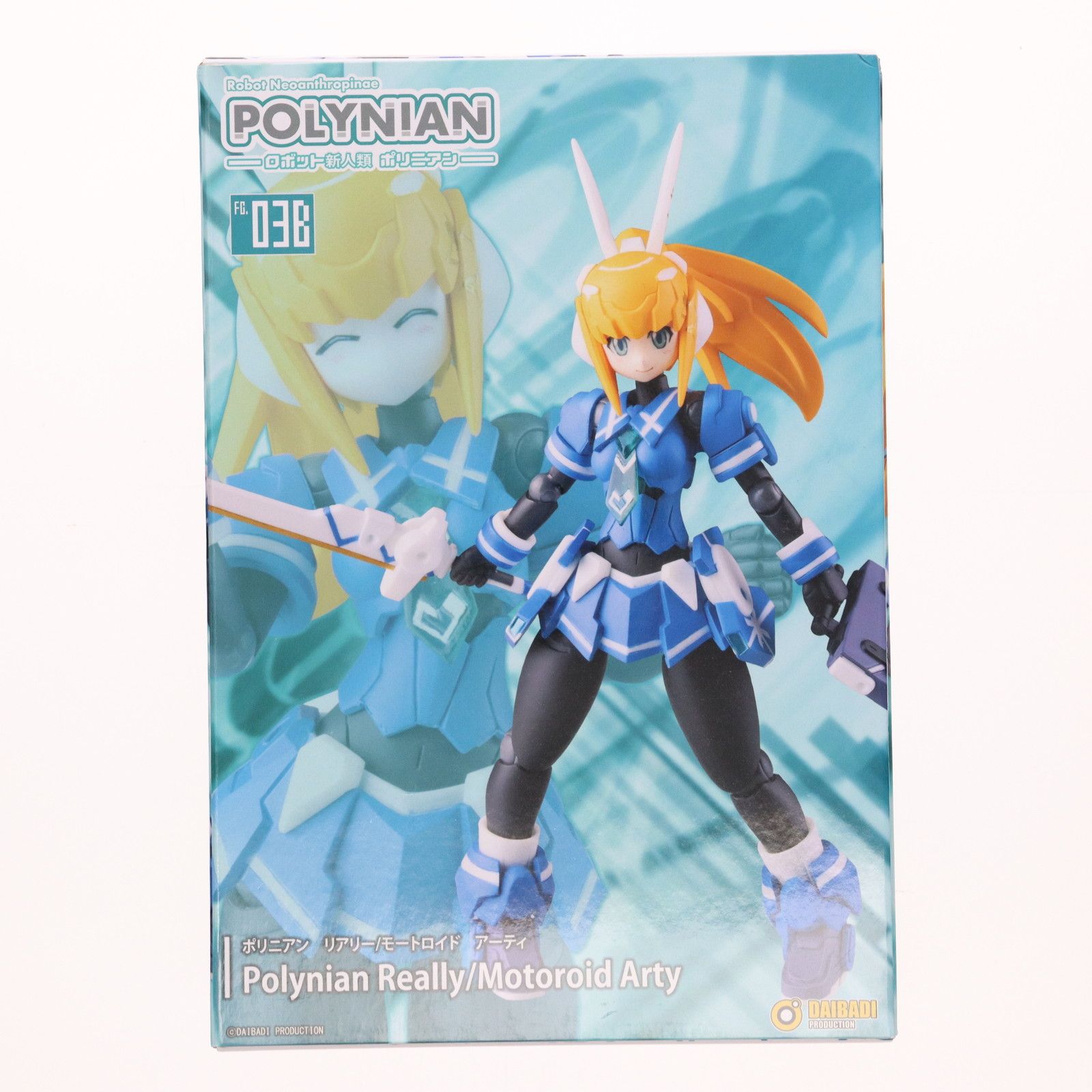 新品・希少】摩訶ゴールドクリーム3点セット➕皇帝紅蔘サンプル30粒-仕入れ