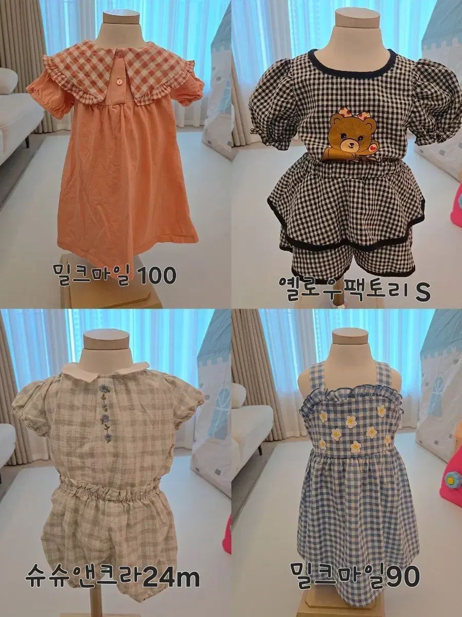 女の子服 まとめ 90 サイズ シュシュアンクラ ミルクマイル イェローファクトリー ベビー服