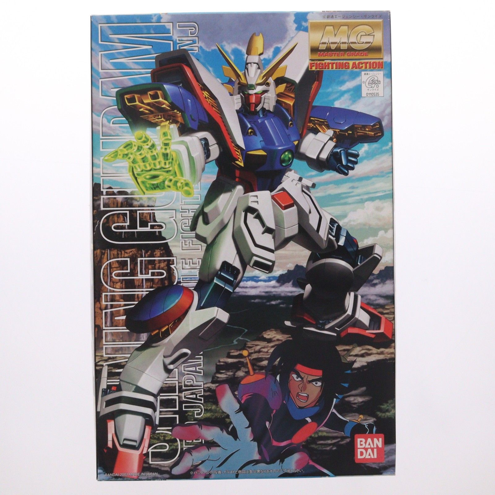 MG 1/100 GF13-017J シャイニングガンダム 機動武闘伝Gガンダム プラモデル(0110535) バンダイ