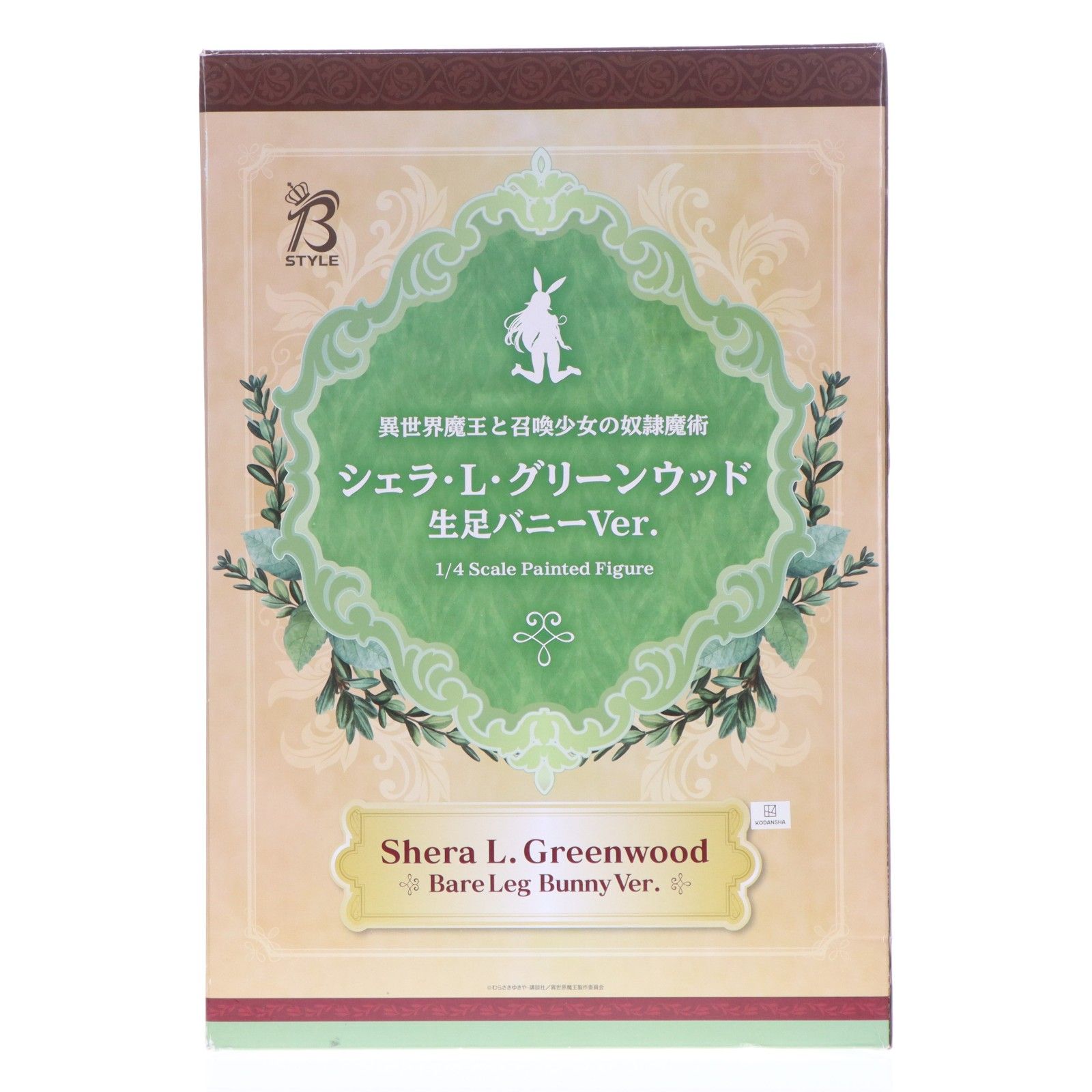 シェラ・L・グリーンウッド 生足バニーVer. 異世界魔王と召喚少女の奴隷魔術 1/4 完成品 フィギュア FREEing(フリーイング)