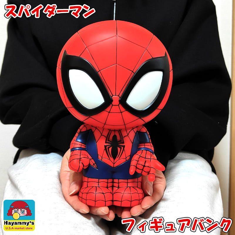 貯金箱 スパイダーマン フィギュア バンク かっこいい マーベル