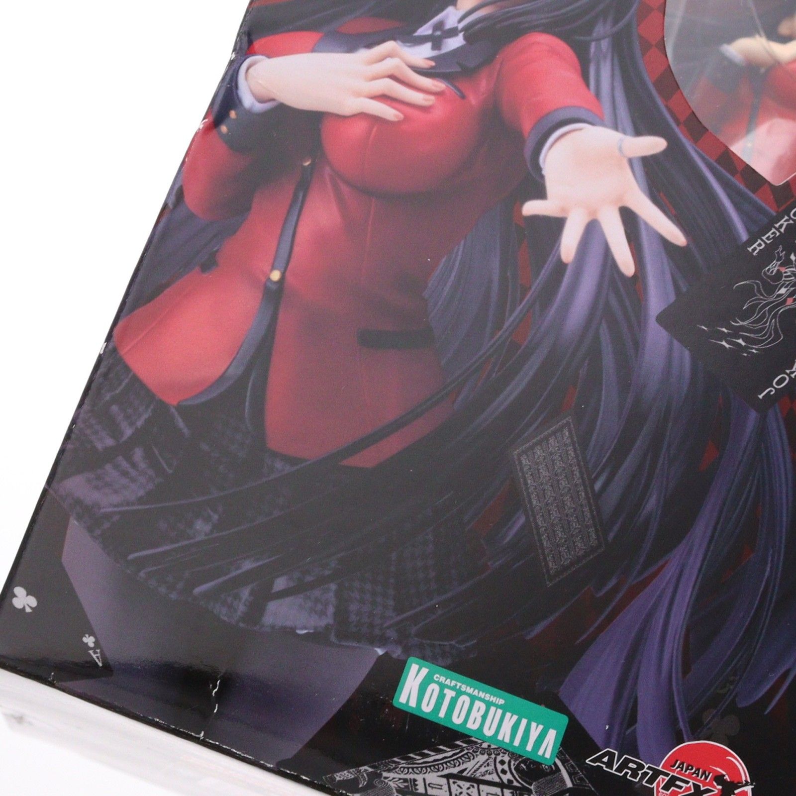 再販) ARTFX J 蛇喰夢子(じゃばみゆめこ) 賭ケグルイ 1/8 完成品 
