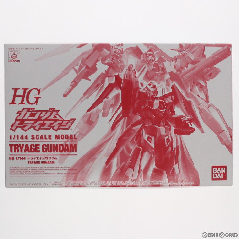 カード無し プレミアムバンダイ限定 HG 1/144 トライエイジガンダム ガンダムトライエイジ プラモデル(5061033) バンダイスピリッツ