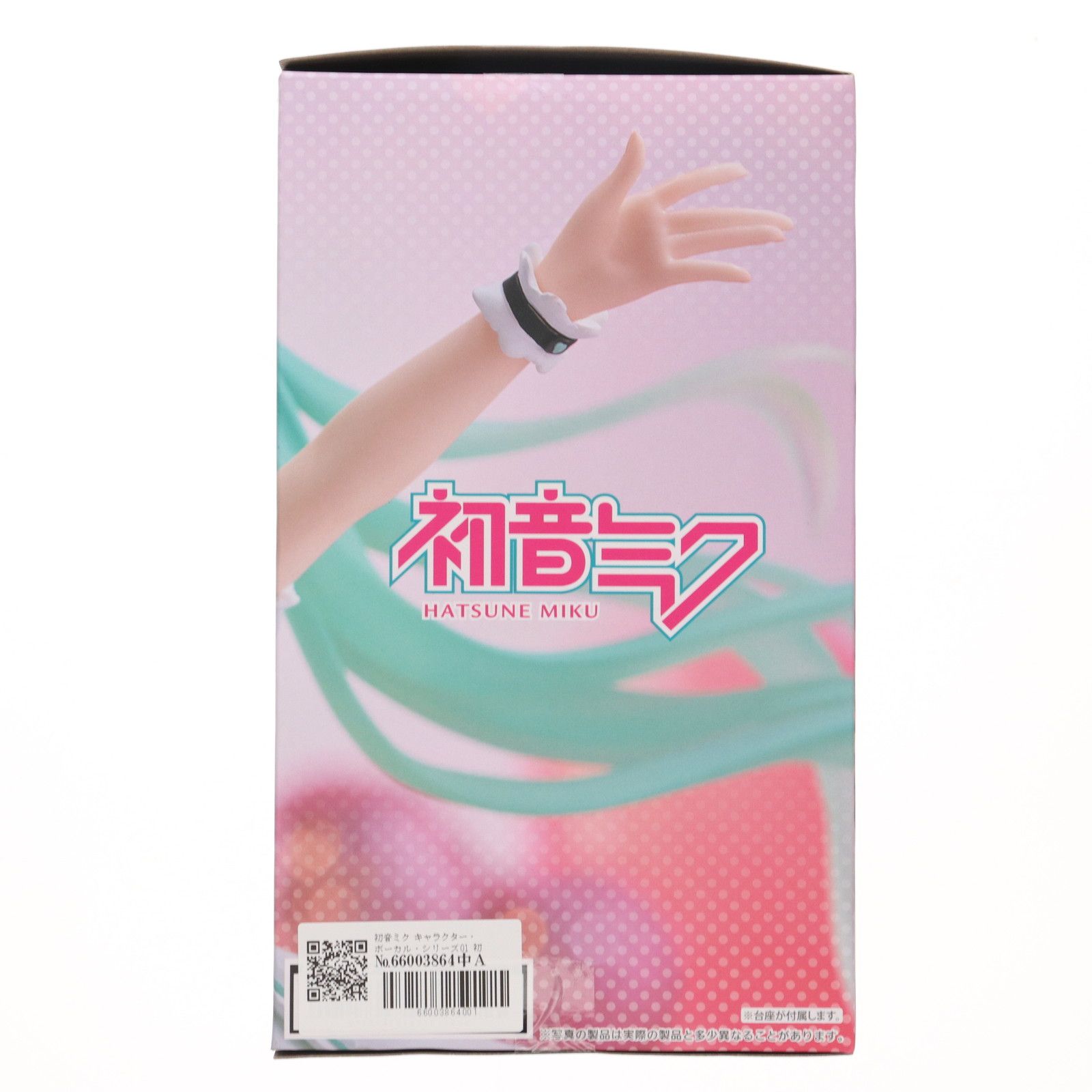 初音ミク キャラクター・ボーカル・シリーズ01 初音ミク Birthday2025