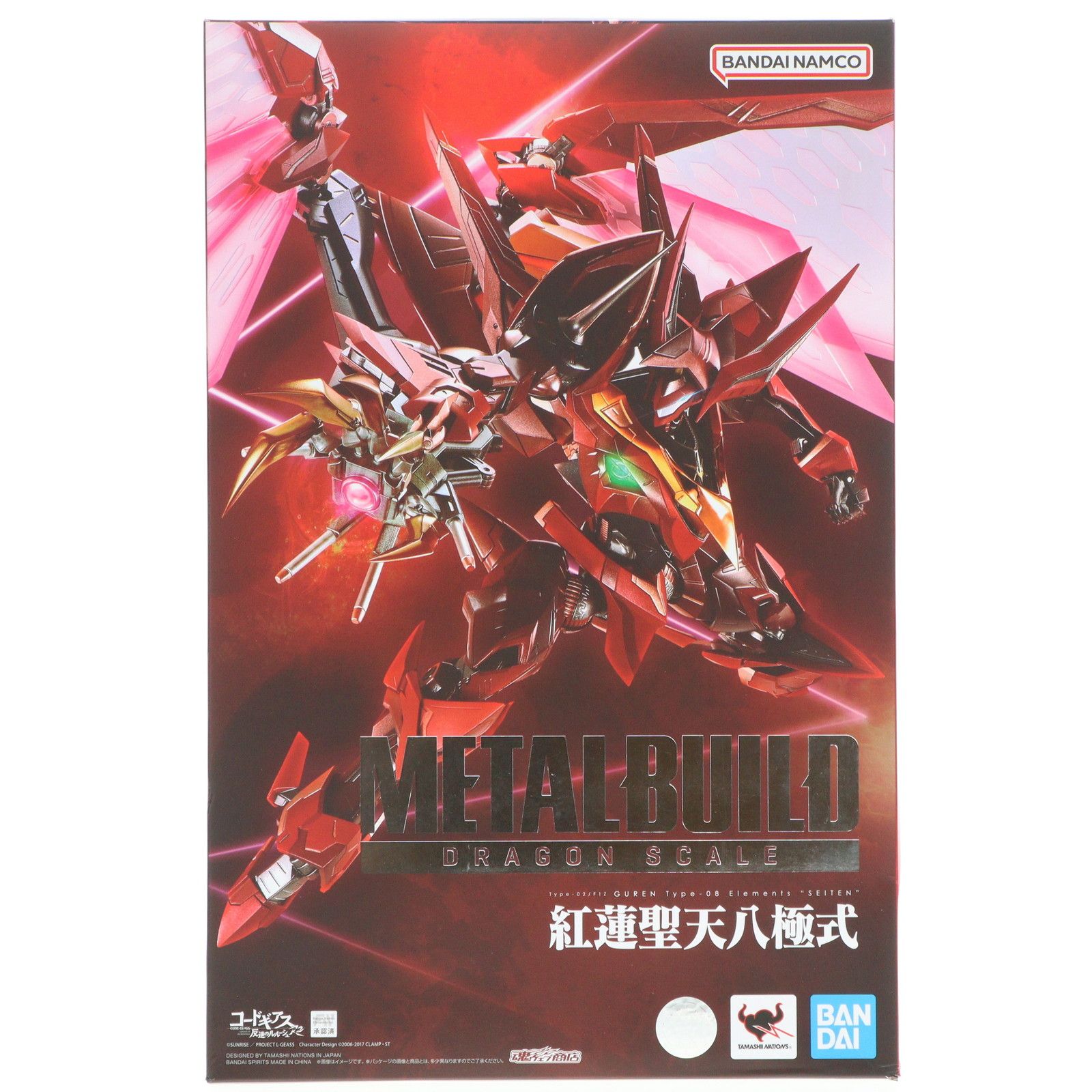 魂ウェブ商店限定 METAL BUILD DRAGON SCALE 紅蓮聖天八極式(ぐれんせいてんはっきょくしき) コードギアス 反逆のルルーシュR2 1/30 完成品 可動フィギュア バンダイスピリッツ