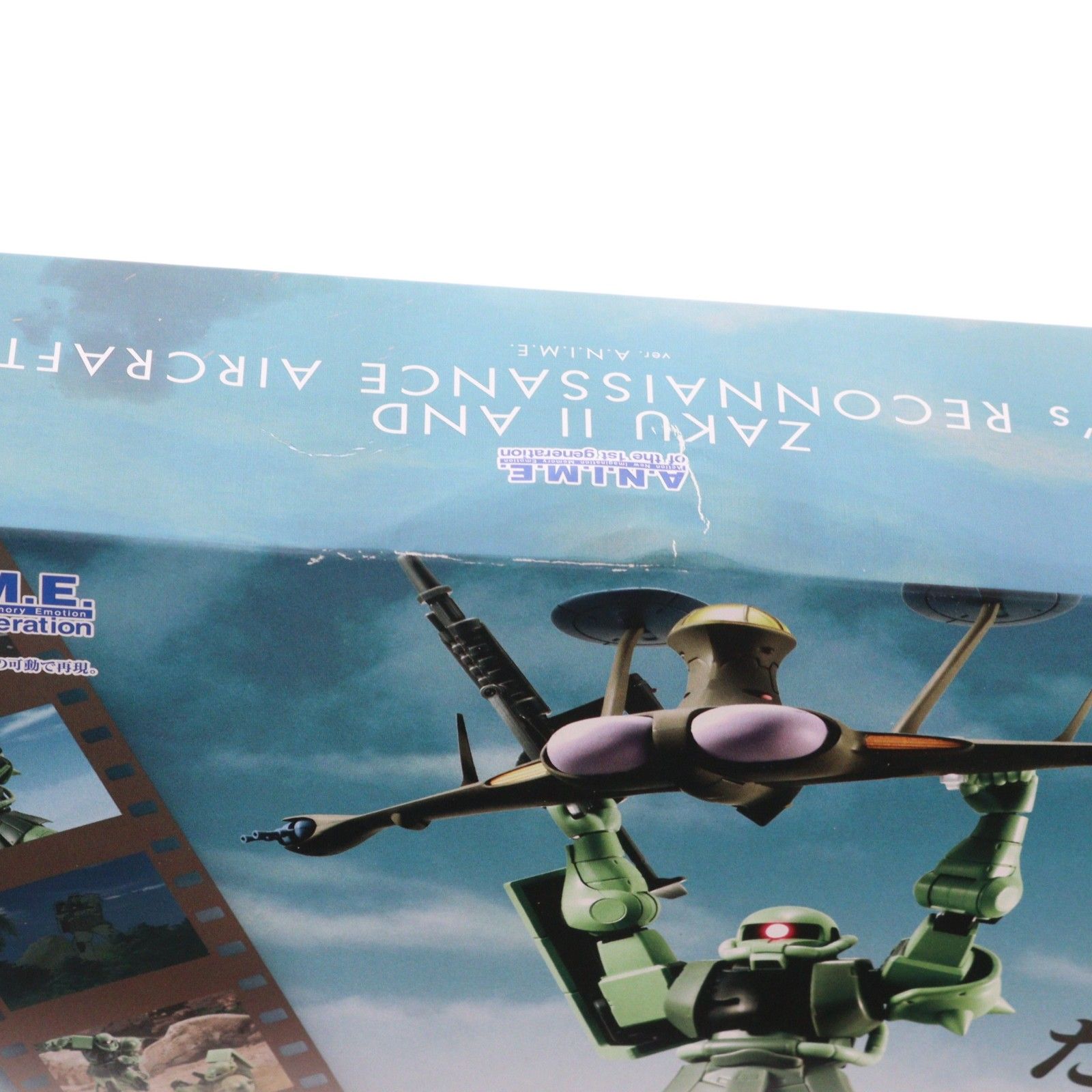 魂ウェブ商店限定 ROBOT魂(SIDE MS) ザクll&ジオン公国軍偵察機セット