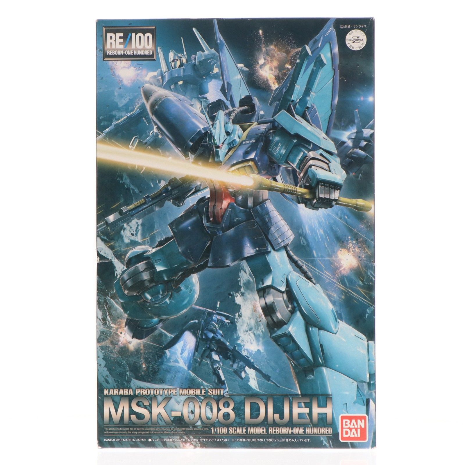 RE/100 1/100 MSK-008 ディジェ 機動戦士Zガンダム プラモデル(0196702) バンダイ