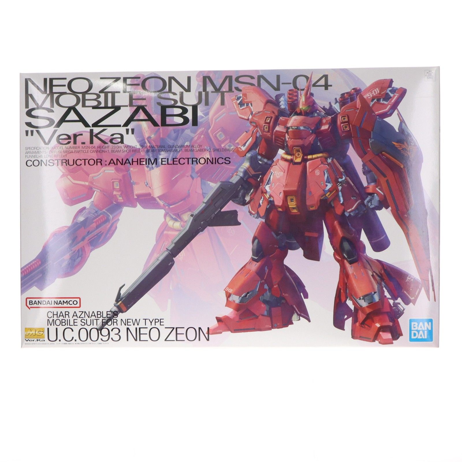 (再販) MG 1/100 MSN-04 サザビー Ver.Ka 機動戦士ガンダム 逆襲のシャア プラモデル(5055457) バンダイスピリッツ