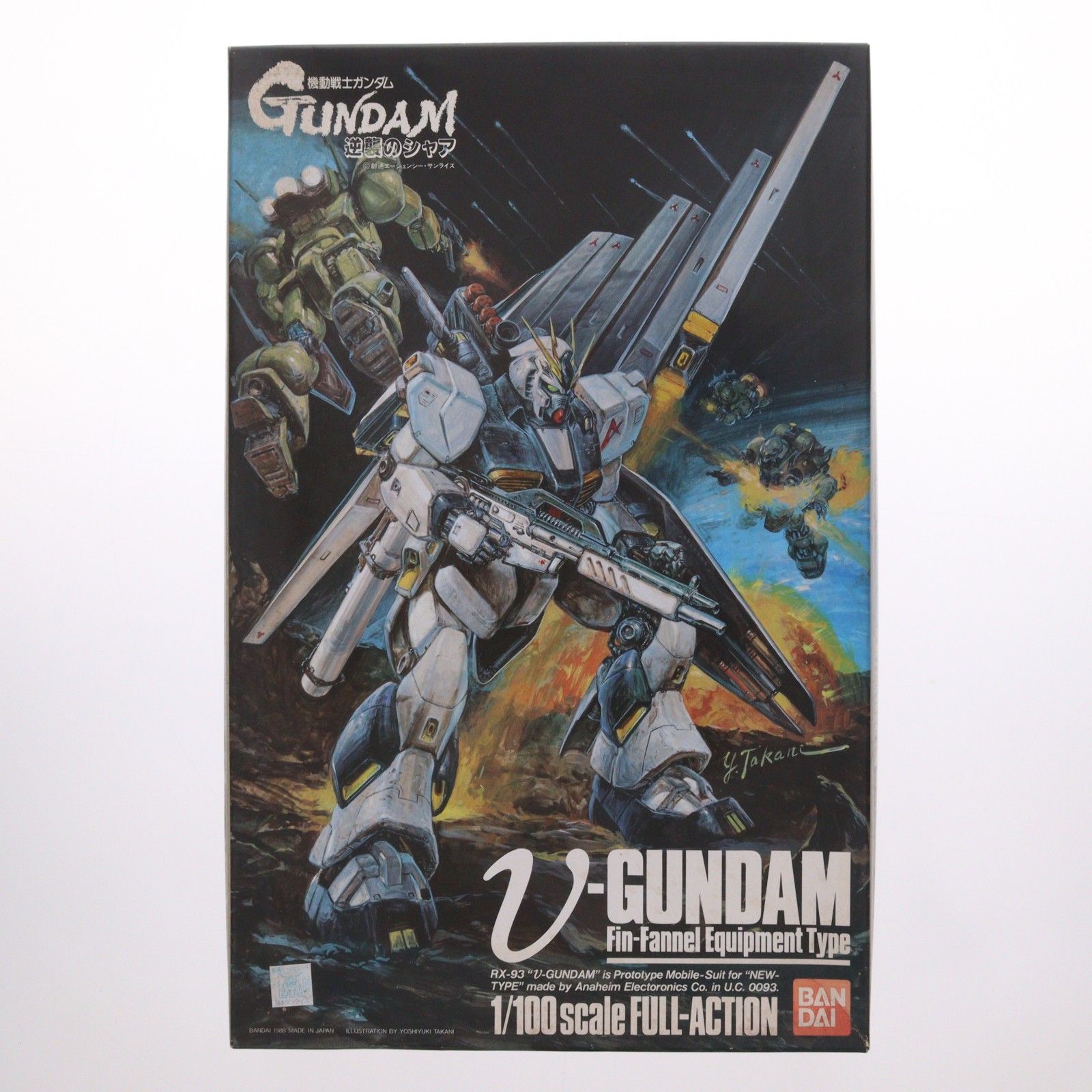 1/100 RX-93 νガンダム フィン・ファンネル装備型 機動戦士ガンダム 逆襲のシャア プラモデル(0024728) バンダイ
