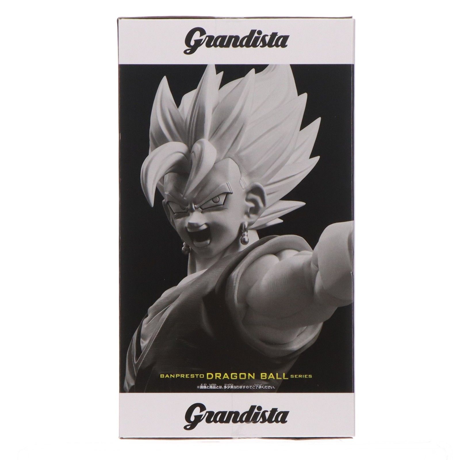 超サイヤ人ベジット ドラゴンボールZ Grandista-VEGITO- フィギュア