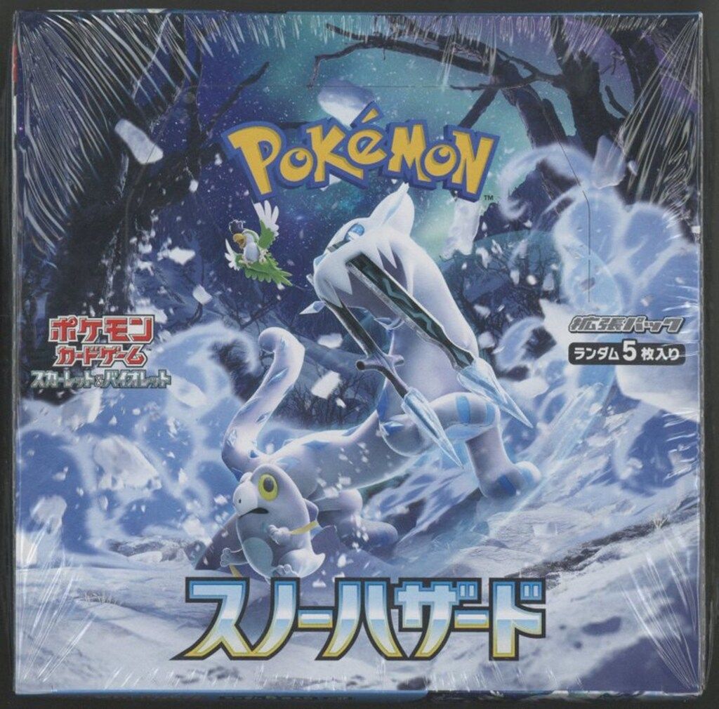 ポケモンカードゲーム スノーハザード SV2P 2BOX Snow Hazard Booster Box - SV2P: Snow Hazard - Pokemon Japan