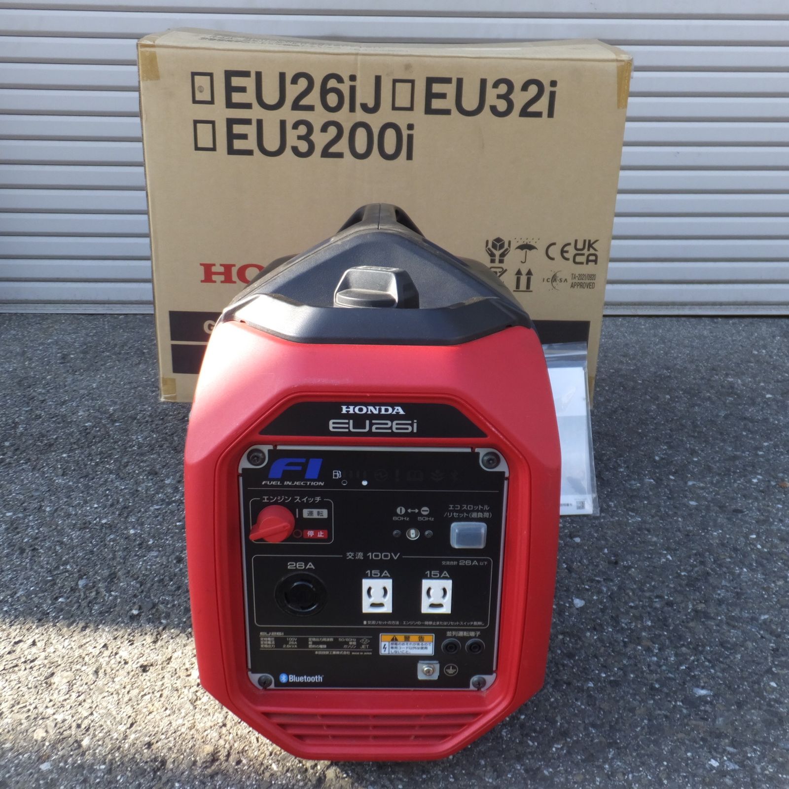 [送料無料] 岐阜発 キレイ★ホンダ HONDA 正弦波インバーター搭載発電機 EU26iJ　未使用 純正プラグ 付★