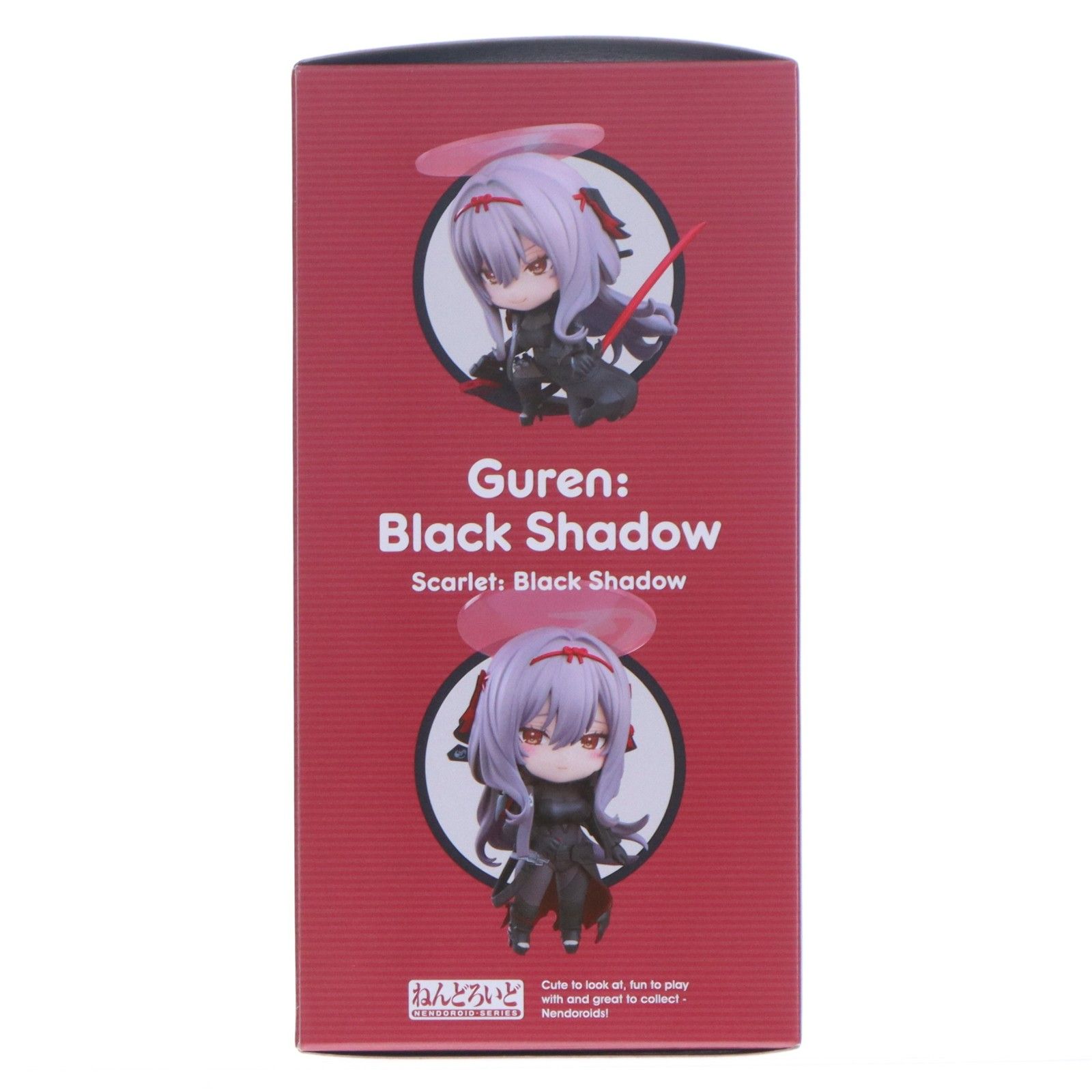 ねんどろいど 2881 紅蓮:ブラックシャドウ(ぐれん) 勝利の女神:NIKKE