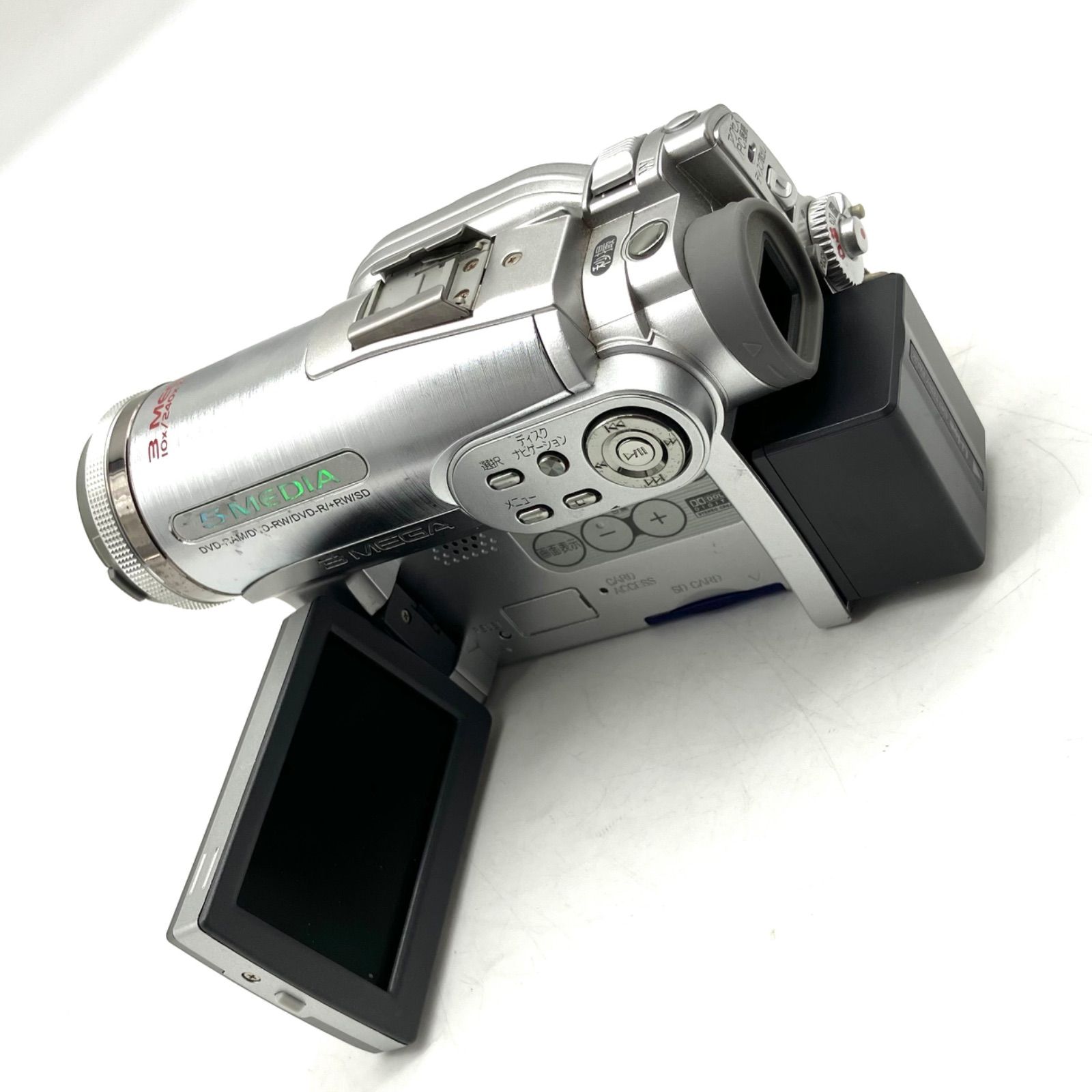 UA843【動作未確認】HITACHI ビデオカメラ 5MEDIA 3 MEGA - メルカリ