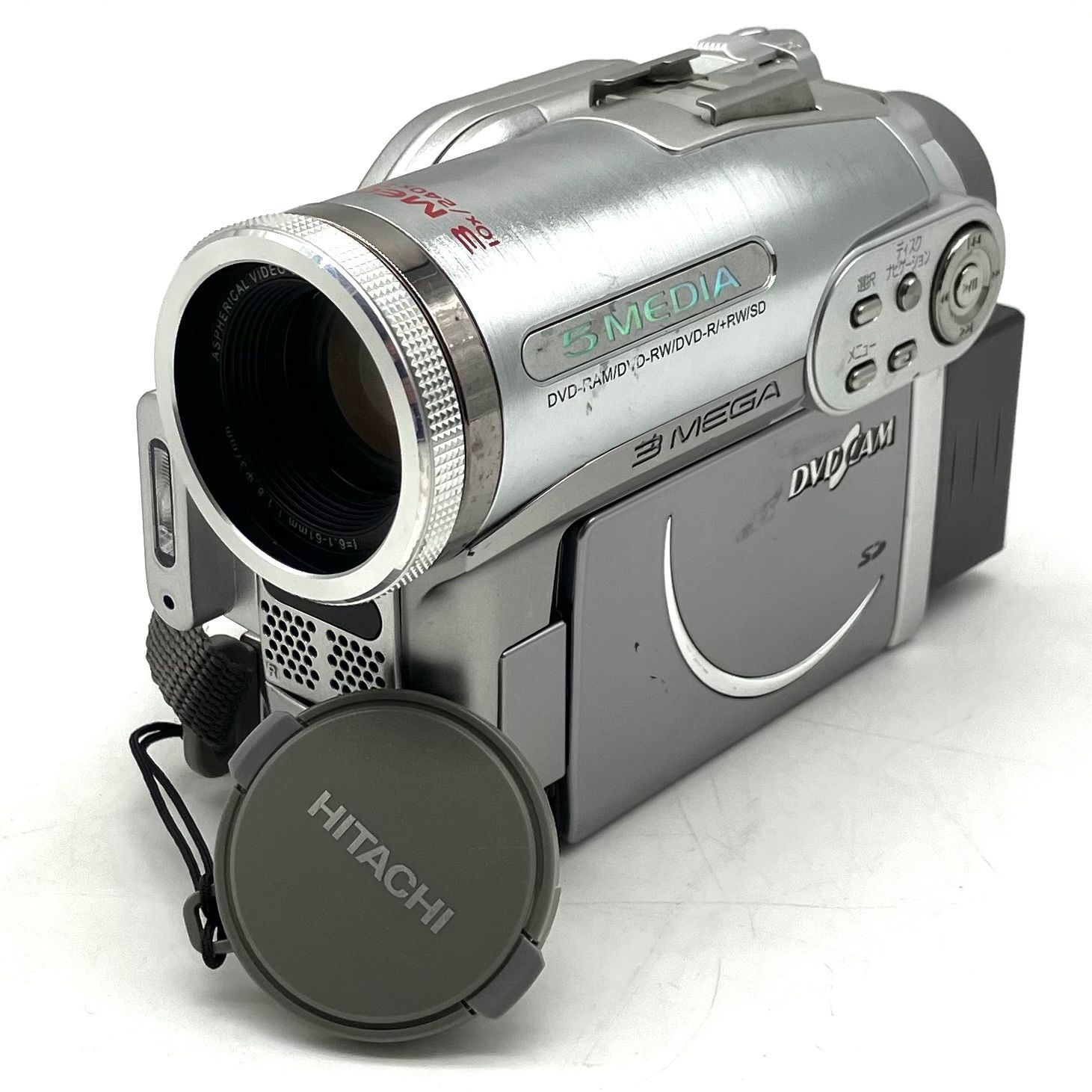 UA843【動作未確認】HITACHI ビデオカメラ 5MEDIA 3 MEGA - メルカリ