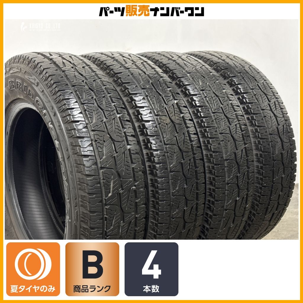 【良好品】ブリヂストン デューラー A/T 001 175/80R15 4本セット キックス パジェロ パジェロミニ テリオスキッド 交換用 即納可能
