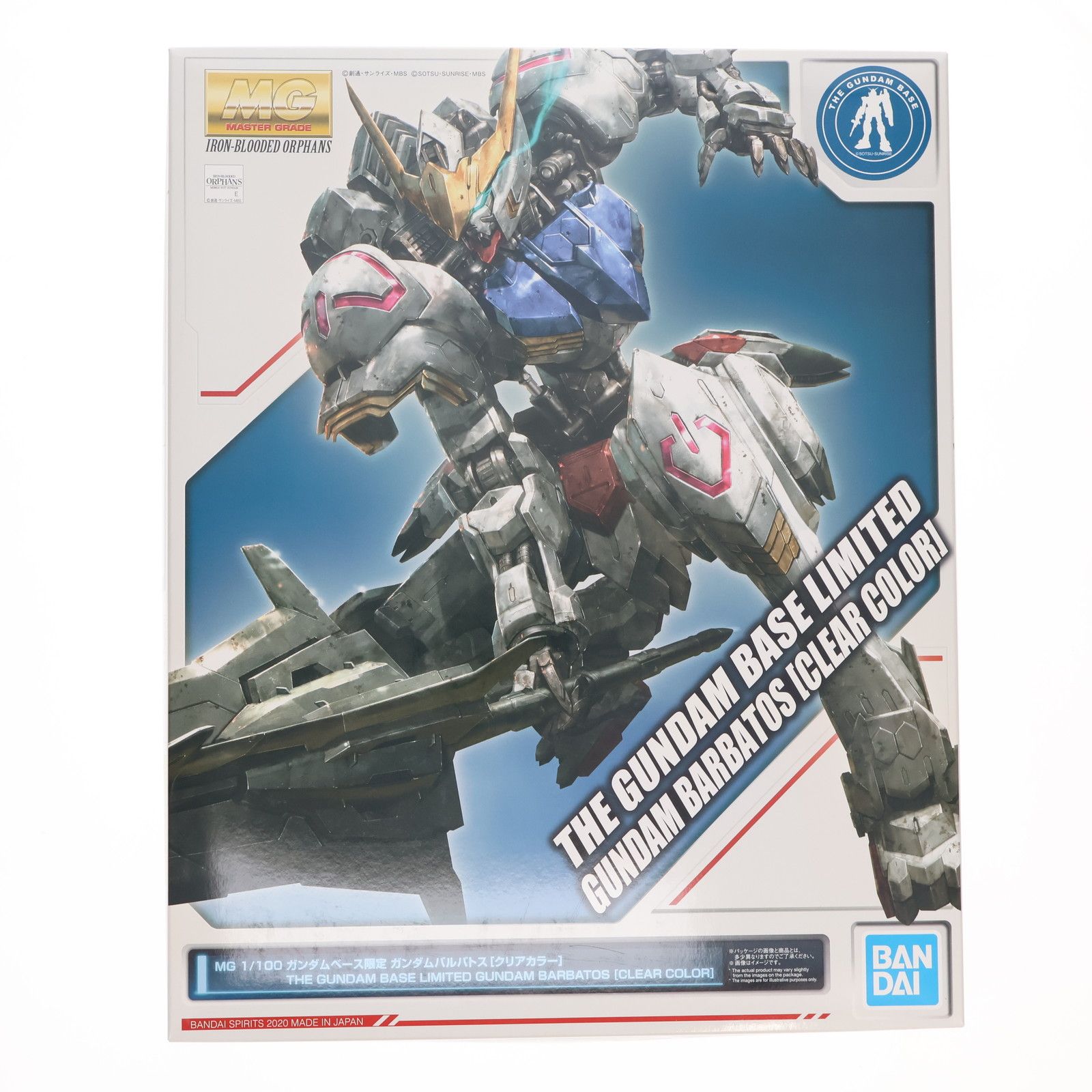 ガンダムベース限定 MG 1/100 ASW-G-08 ガンダムバルバトス(クリアカラー) 機動戦士ガンダム 鉄血のオルフェンズ プラモデル(5060566) バンダイスピリッツ