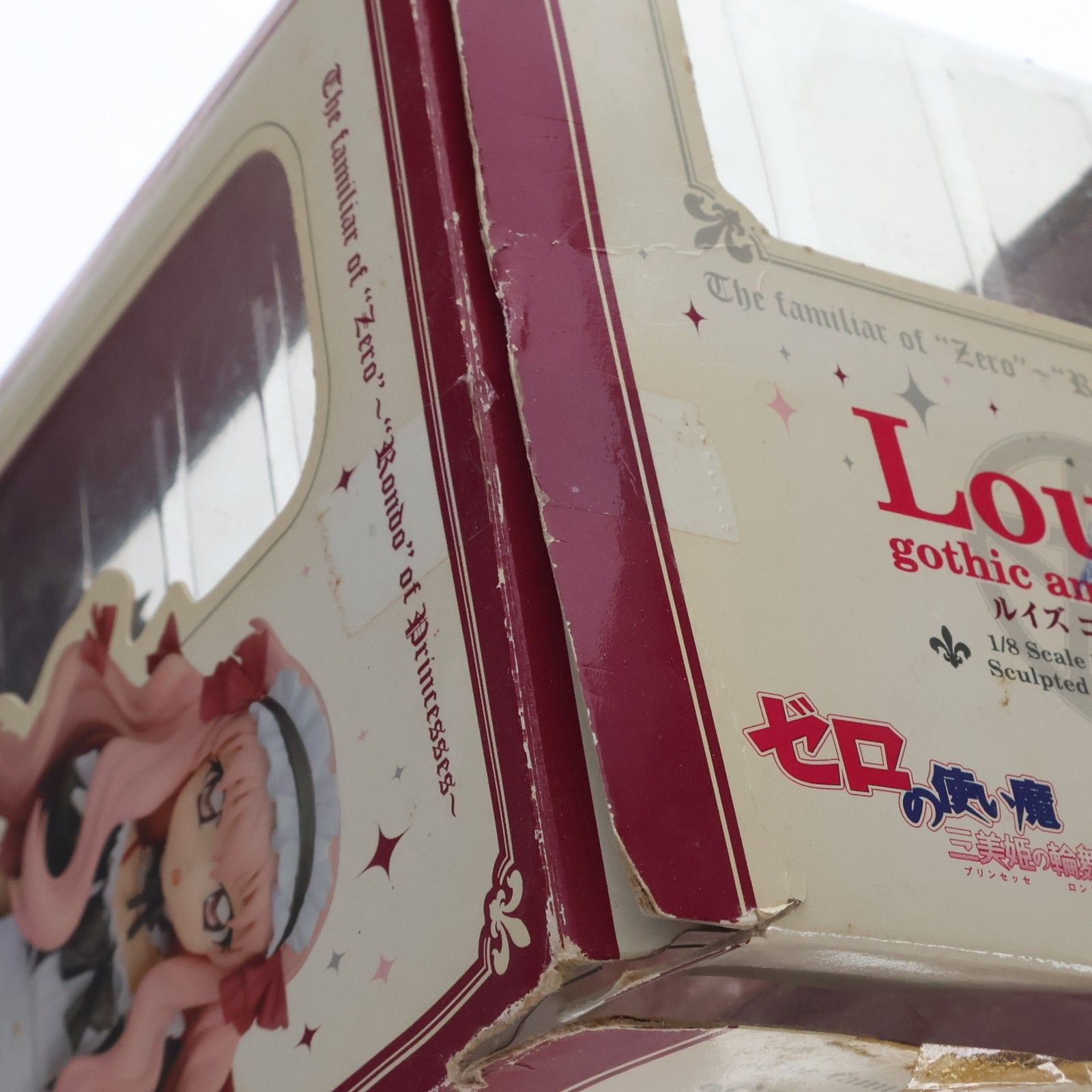 ルイズ(Louise) ゴスパンクVer. ゼロの使い魔 〜三美姫の輪舞〜 1/8 