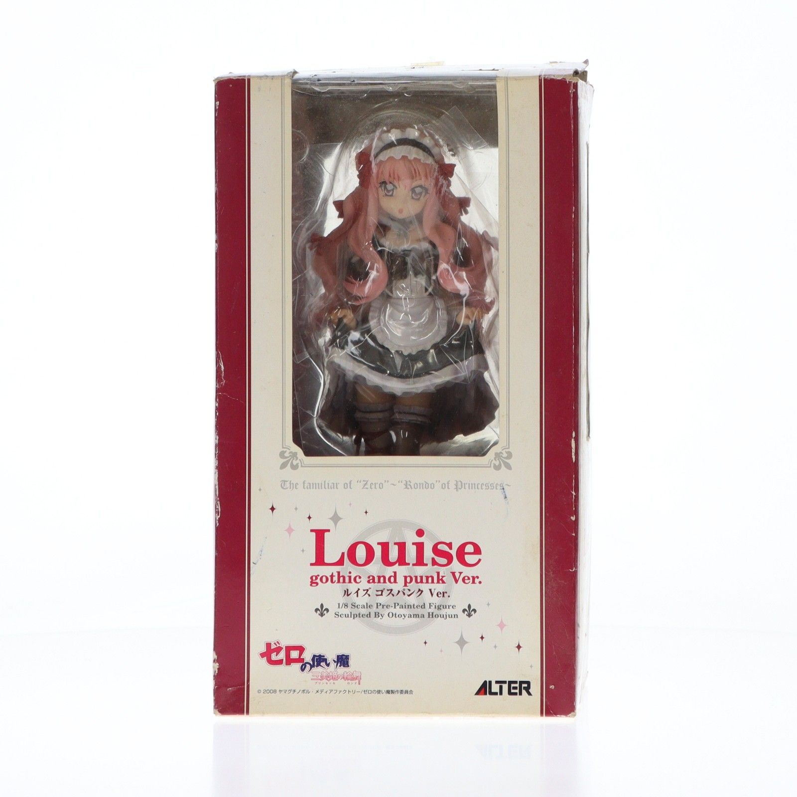 ルイズ(Louise) ゴスパンクVer. ゼロの使い魔 〜三美姫の輪舞〜 1/8