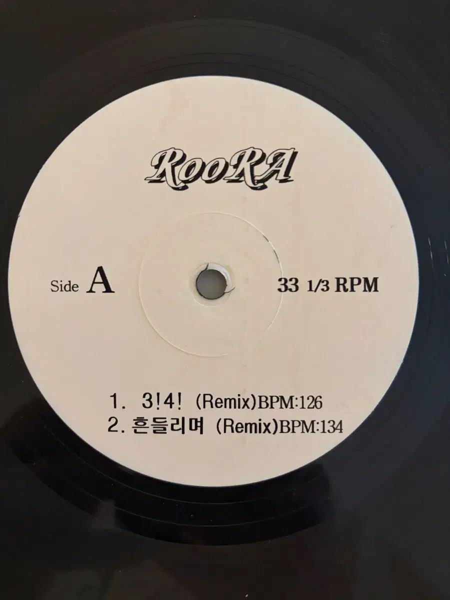 レア ルーラ Roora 3 4 プロモーション用 LP