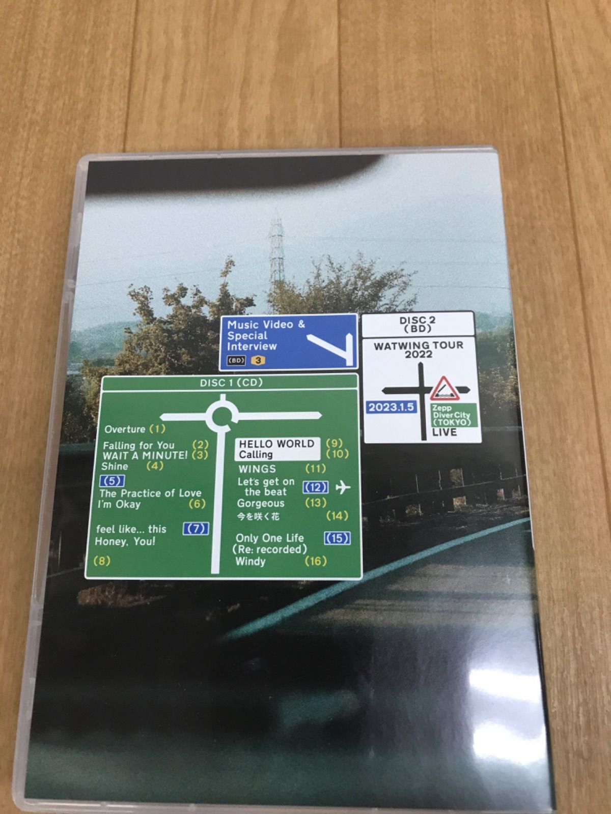 ☆WATWING Where FC限定盤 完全生産限定W HOME盤 CD＋Blu-ray《HV20J