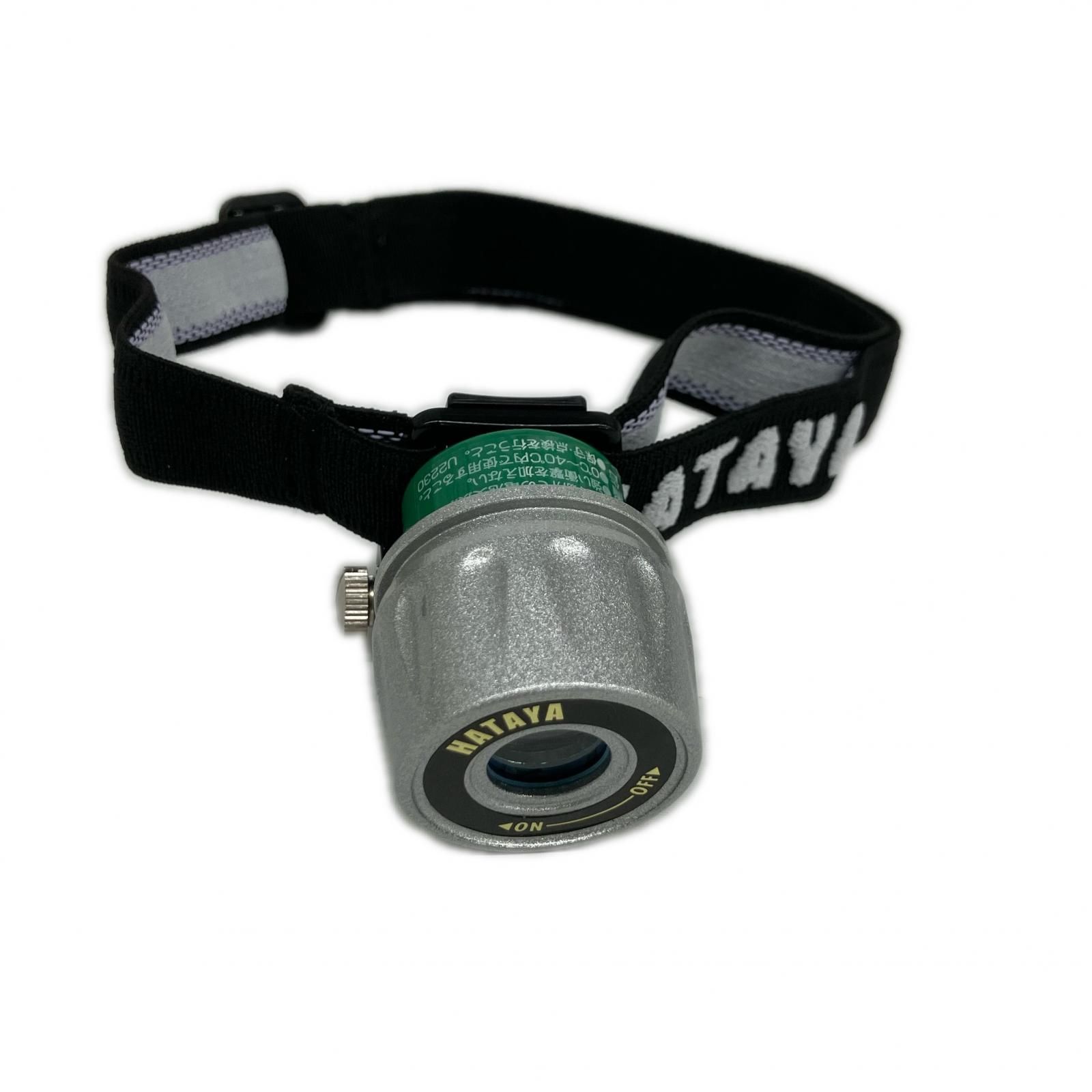 HATAYA ヘッドライト LED防爆型ヘッドランプ CEP-005D 9,361円