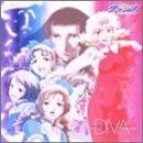 【CD】チャンス・トライアングルセッション ヴォーカルアルバム 歌姫-DIVA-