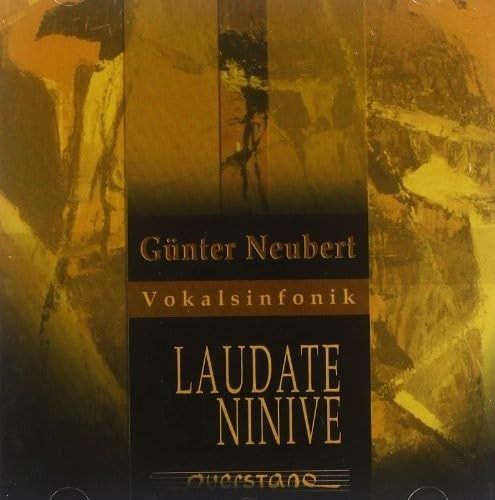 【CD】ギュンター・ノイベルト:メゾ・ソプラノ、バリトン、大管弦楽のための歌曲