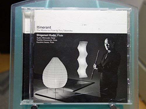 【CD】巡り