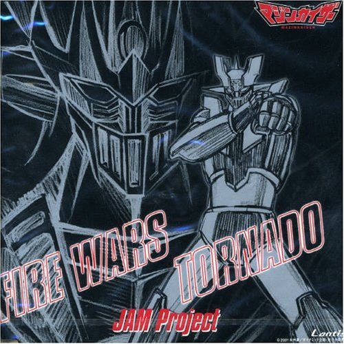 【CD】FIRE WARS