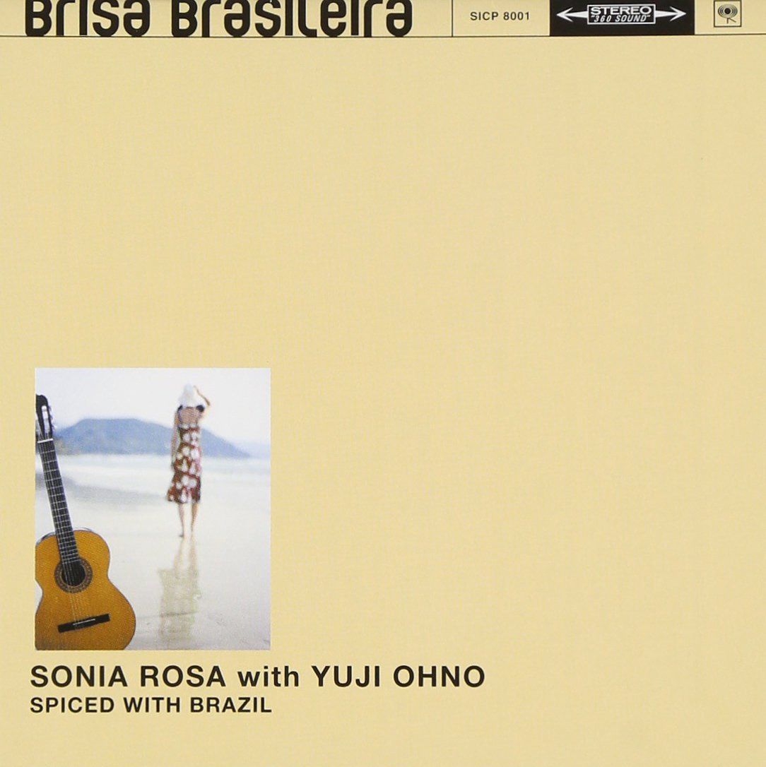 【CD】SPICED WITH BRAZIL