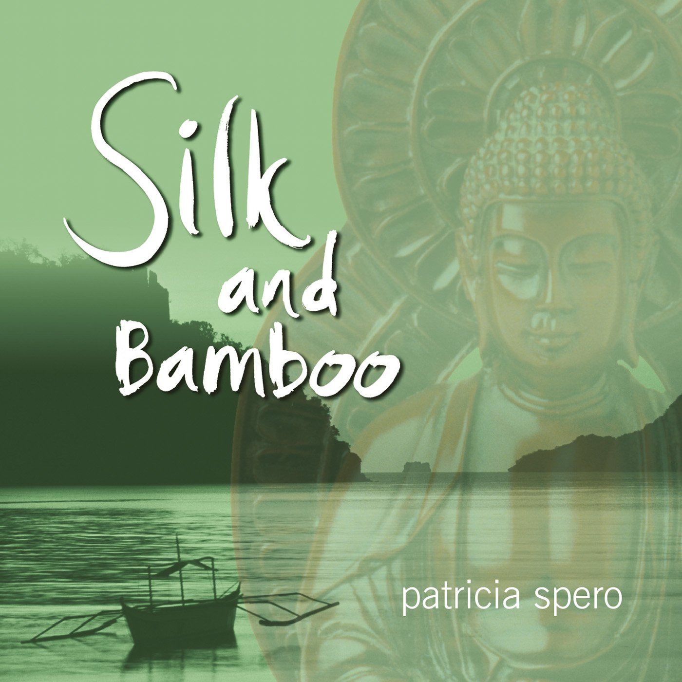 【CD】Silk & Bamboo