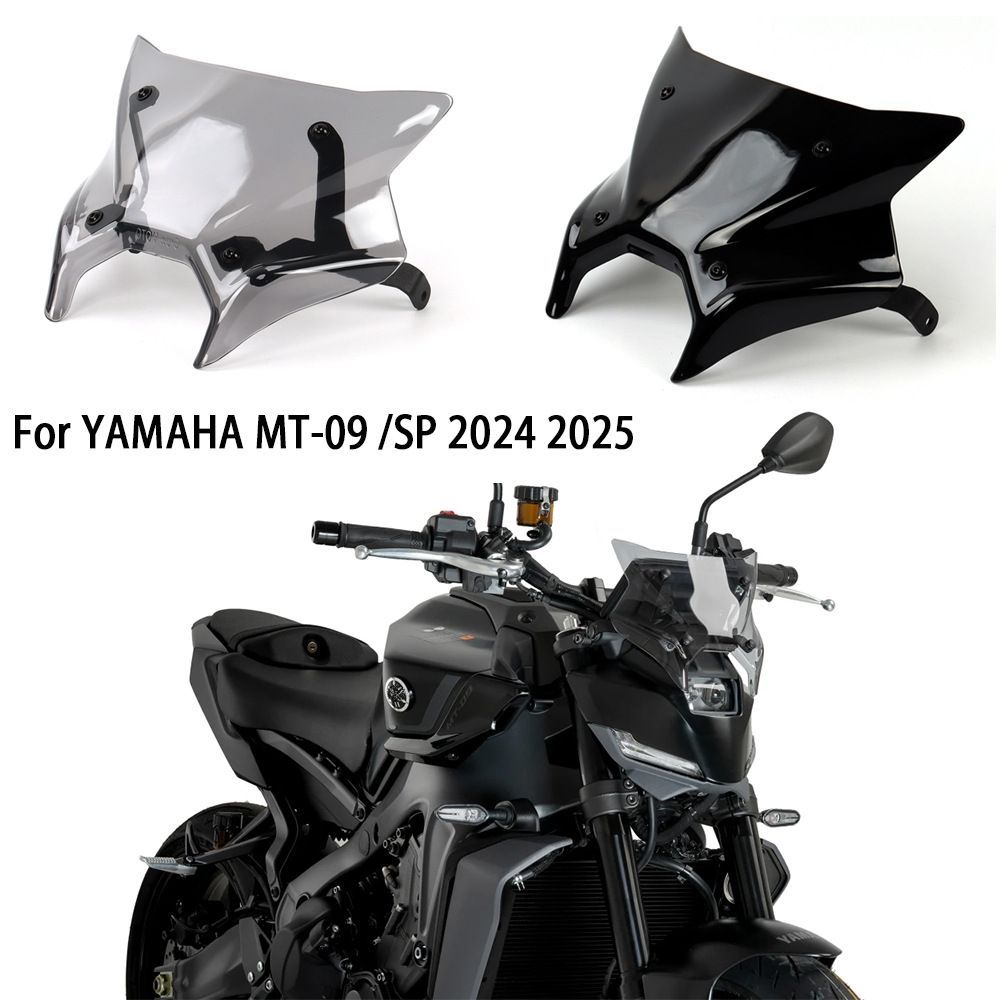 送料無料 ヤマハ YAMAHA MT-09 SP 2024-25 対応品 前風防 ウインドスクリーン フロントスクリーン 風よけ エアロバイザー レーシングスタイル 外装カスタム ブラック スモーク 水転写 走行風対策 ツーリング ドレスアップ 交換用 パーツ