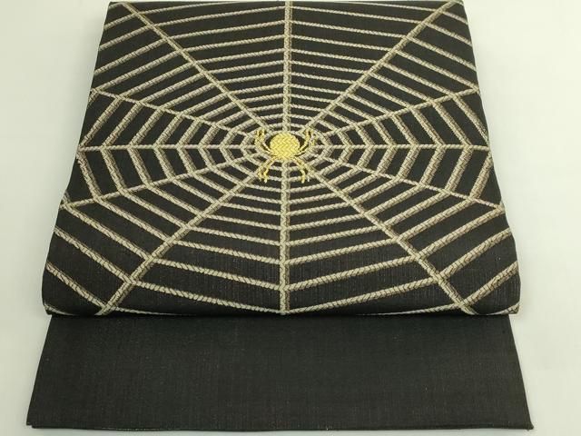 平和屋着物●極上　九寸開き名古屋帯　クモの巣　黒地　金糸　さが美扱い　逸品　DZAB5966kh6