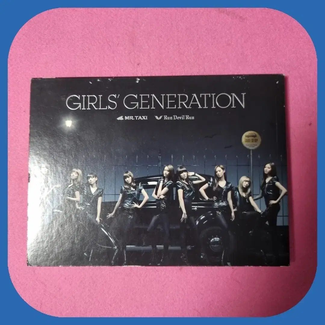 GIRLS' GENERATION(少女時代・SNSD) MR TAXI RUN DEVIL RUN 未使用