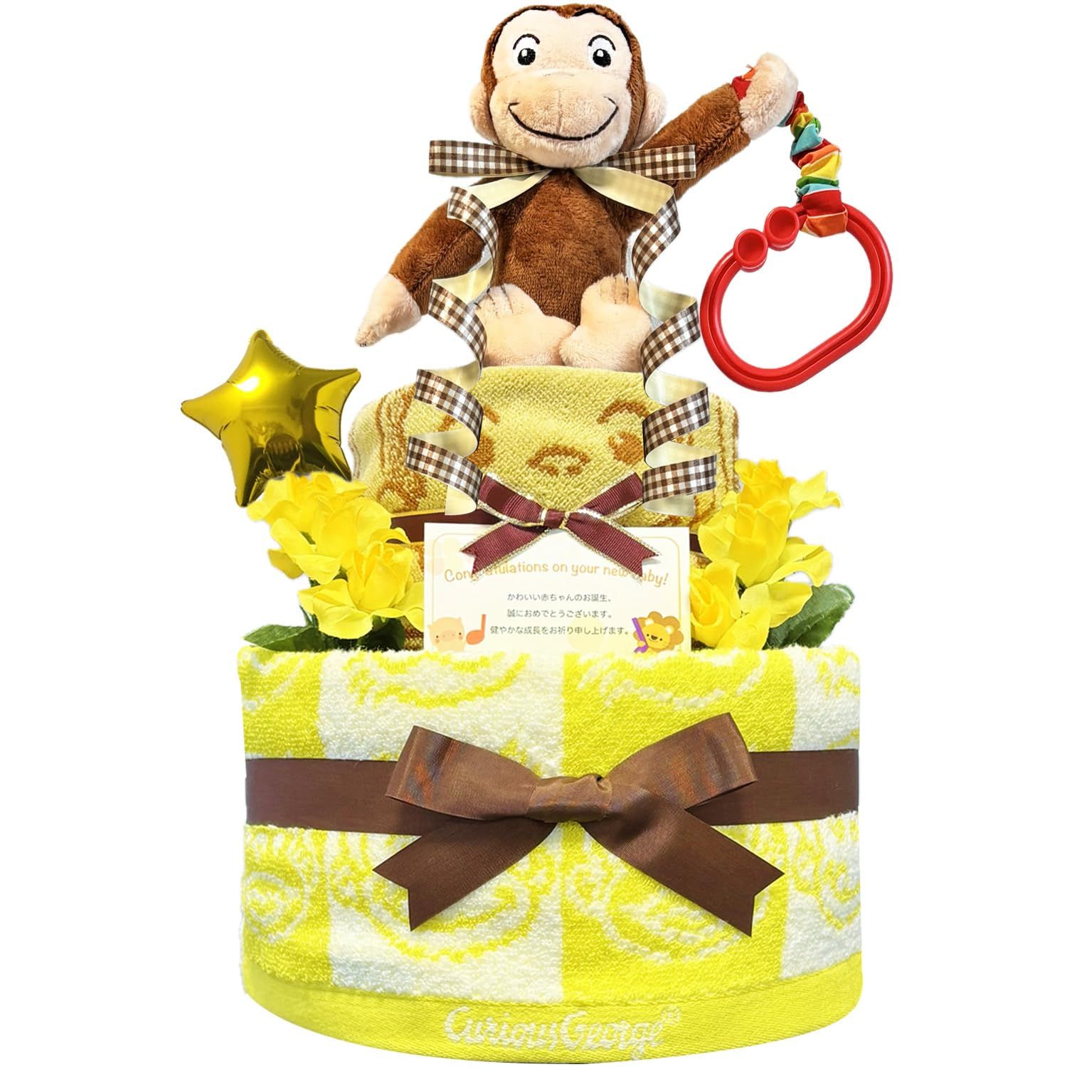 KanonBabys おむつケーキ 男の子 女の子 出産祝い 赤ちゃん 誕生日 ベビーシャワー ギフト 2段 Sサイズ osr2011 [ご出産祝い・新生児用にオススメおむつサイズＳ]