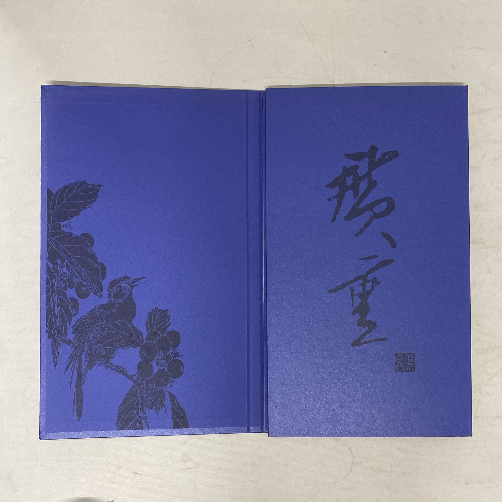 広重　花鳥　短冊　傑作集　読売新聞 読売新聞 額絵集 広重花鳥短冊傑作集｜トレファクONLINE