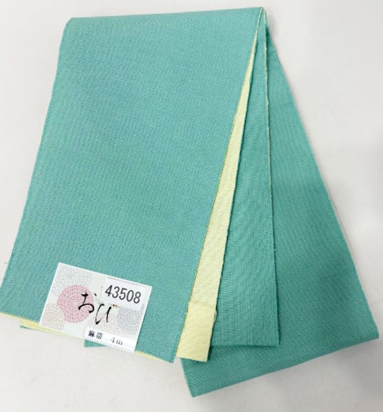 半幅帯 麻帯 浴衣帯 麻100% 本麻 日本製 無地 ペパーミント×クリーム色 NO43508